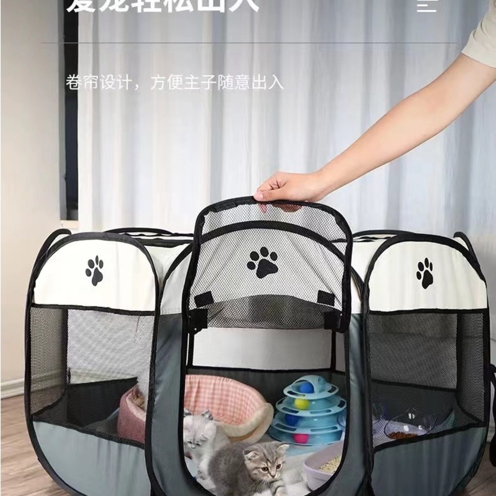 Pets Playpen Indoor Outdoor Activities Portable Tent Removable Zipper Top Small - Picture 7 of 8